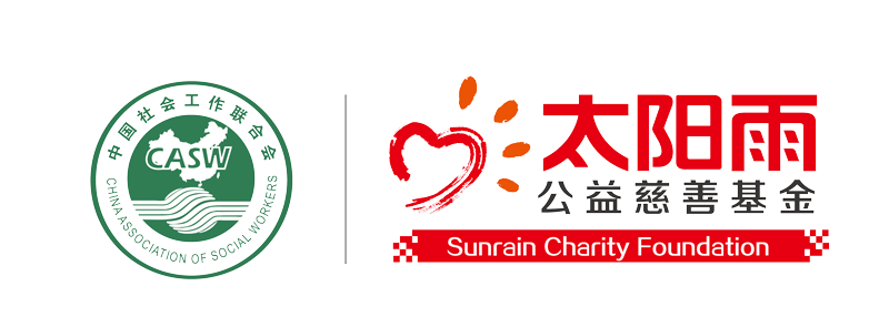 太陽雨|太陽雨太陽能|太陽能熱水器|家用空氣能熱水器|家庭光伏發(fā)電系統(tǒng)|太陽雨空氣能采暖|太陽雨太陽能招商加盟代理|太陽雨凈水機|供電|供暖|供熱水