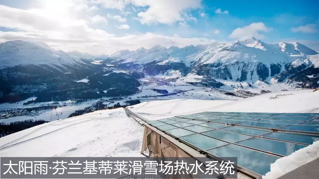 空氣能,太陽(yáng)能,熱水器