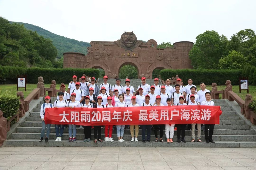 空氣能,太陽能,熱水器