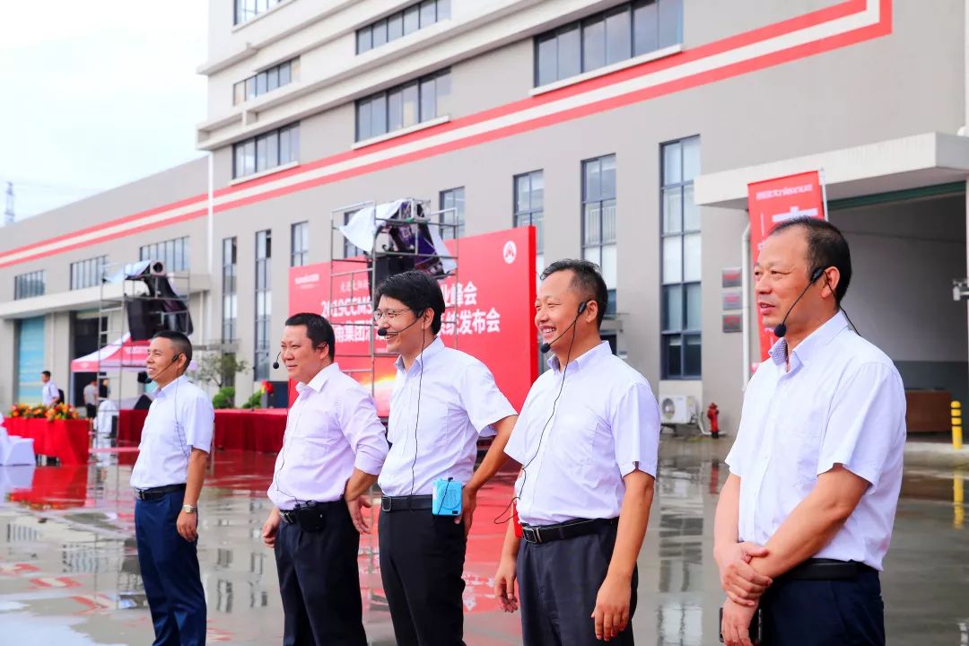 太陽雨太陽能