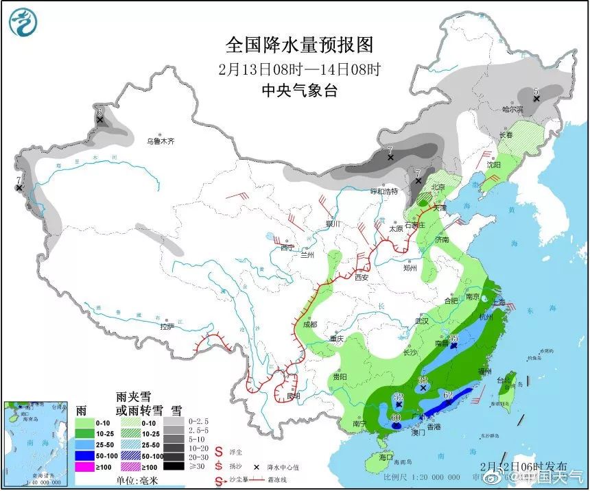 空氣能,太陽能,熱水器