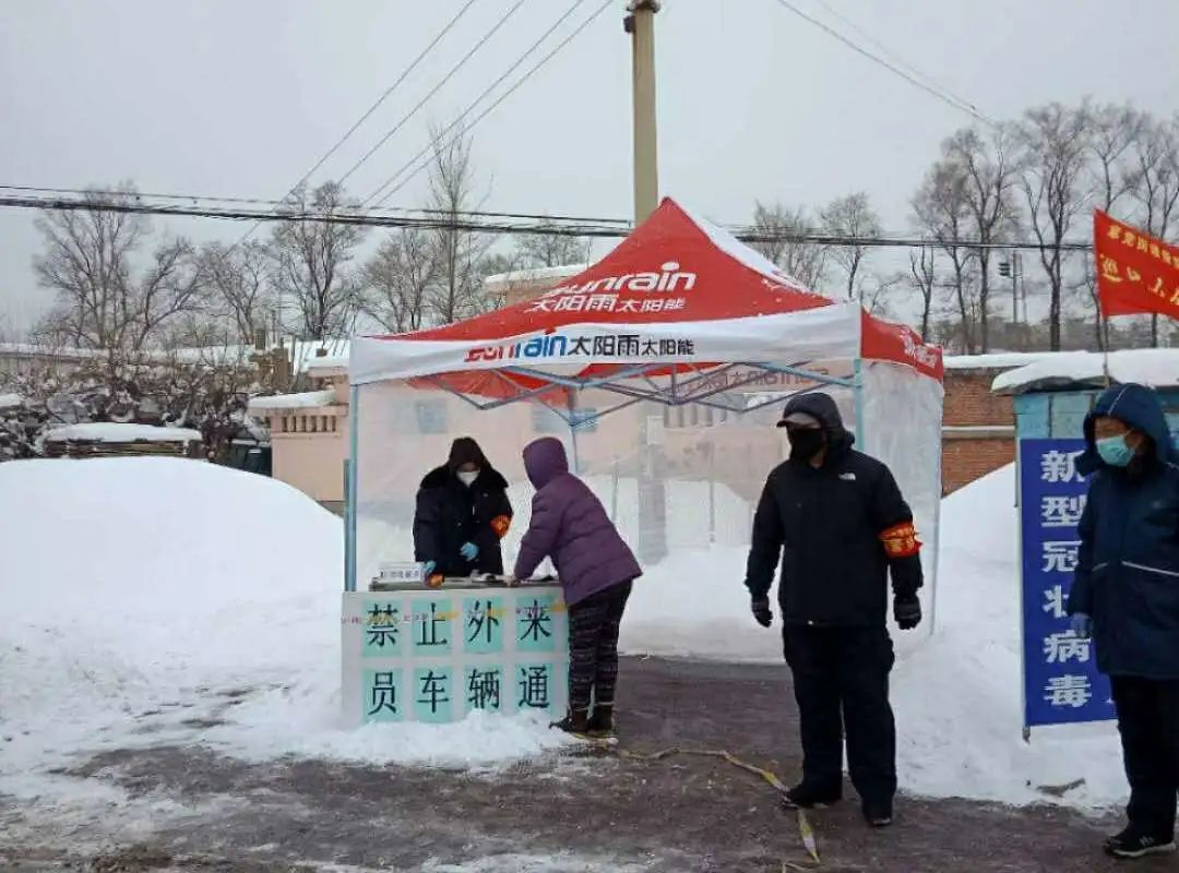 空氣能,太陽能,熱水器