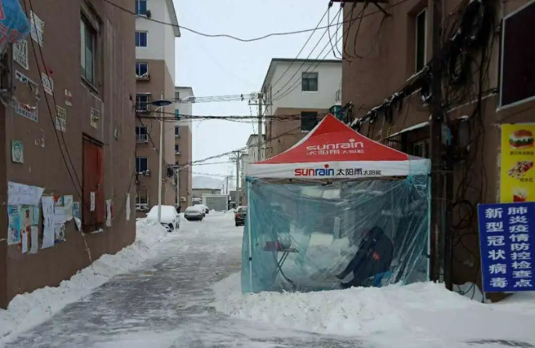 空氣能,太陽能,熱水器