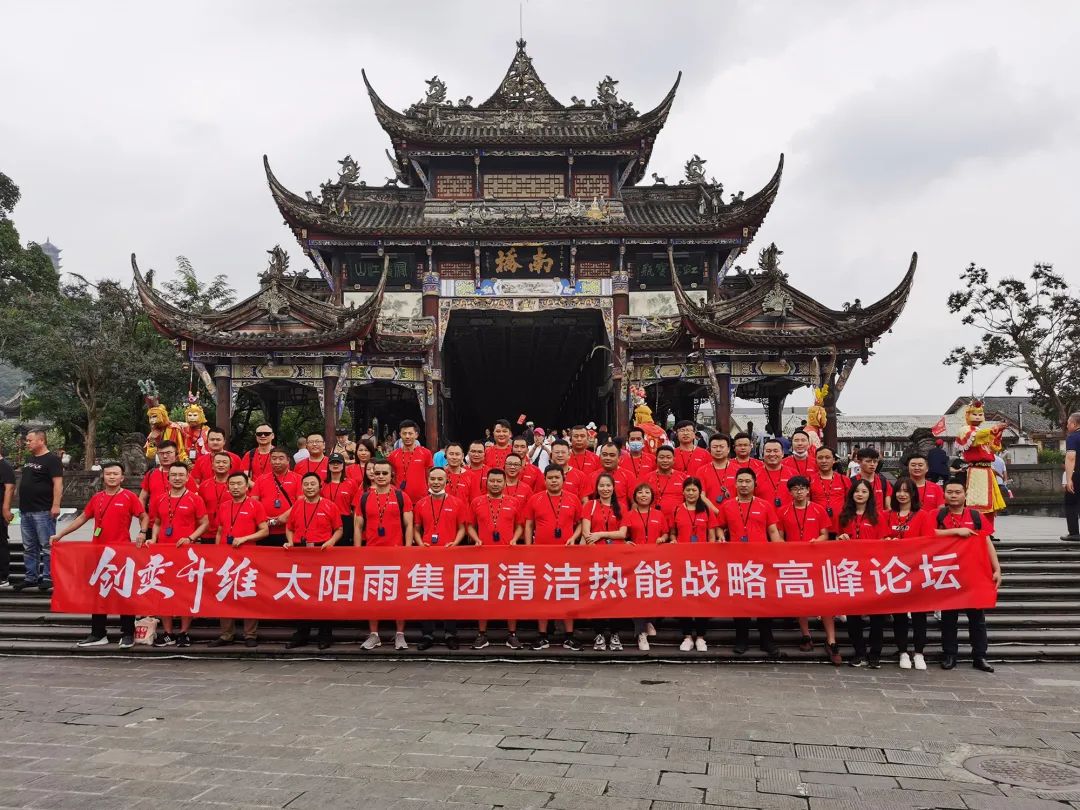 空氣能,太陽(yáng)能,熱水器