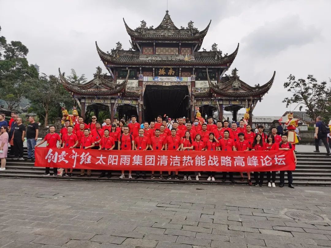 空氣能,太陽能,熱水器