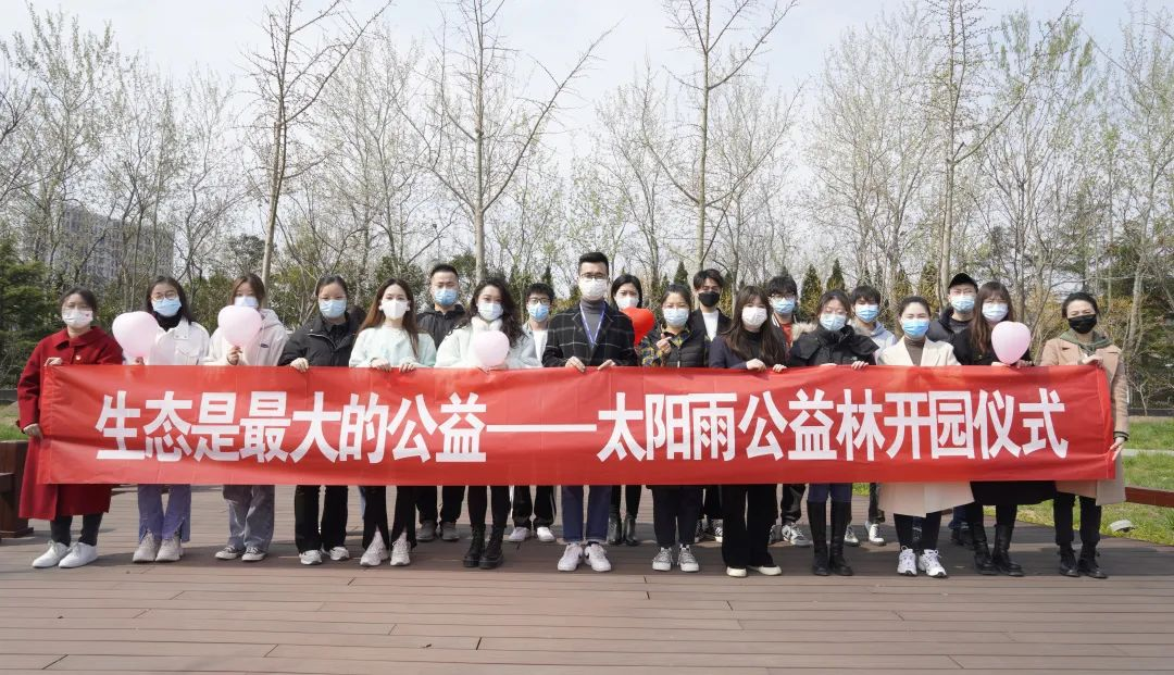 空氣能,太陽能,熱水器