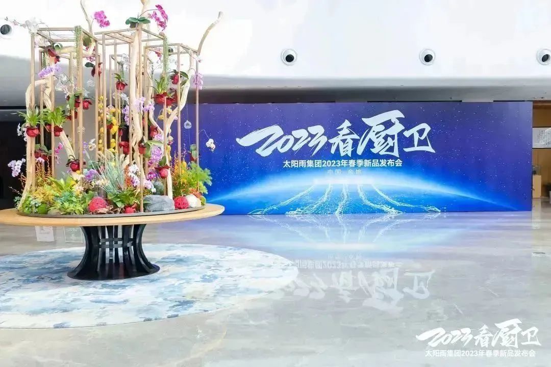 空氣能,太陽能,熱水器