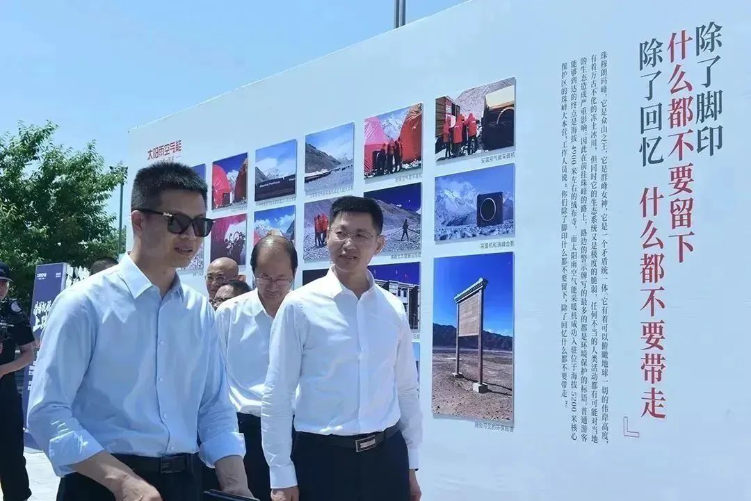 空氣能,太陽能,熱水器