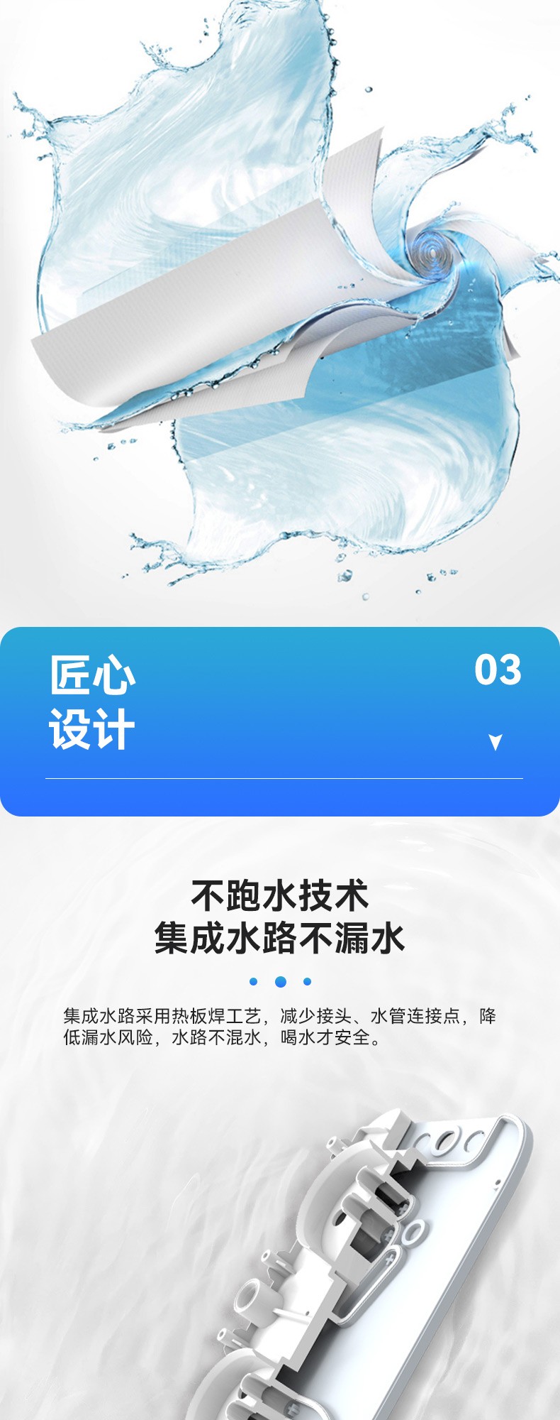 空氣能,太陽能,熱水器