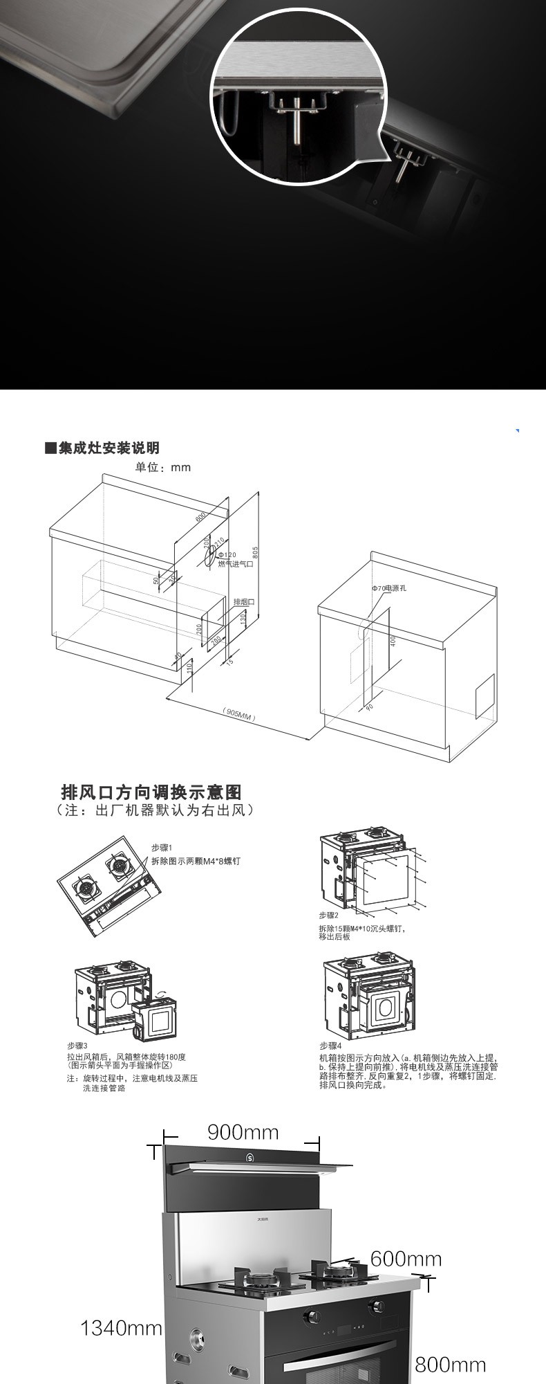 空氣能,太陽能,熱水器